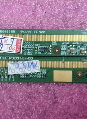 原装拆机 HV320FHB-N00 47-6001188 47-6001189 一对价1