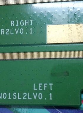 原装边板Y460HN01SL2LV0.1 LEFT Y460HN01SR2LV0.1 一对价包上机