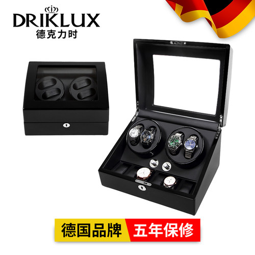 劳力土欧迷加表友爱用的摇表器