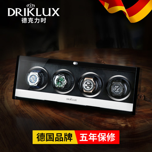 德克力时摇表劳力土爱比欧迷加等