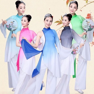黁白左手指月古典舞蹈演出服成人女扇子舞伞舞飘逸风水墨渐变