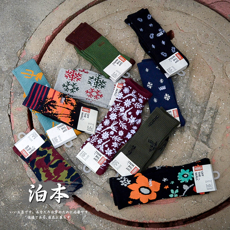 外贸情侣袜泊本纯棉情侣