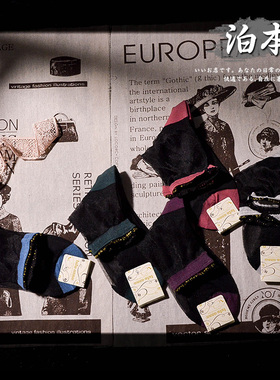 日本袜子女外贸款tu家原单ins 潮复古蕾丝边女士中筒塑性水晶丝袜