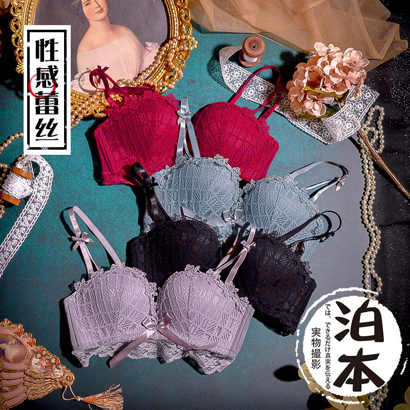 性感蕾丝无钢圈小胸聚拢调整型女士文胸唯美镂空日系复古公主bra