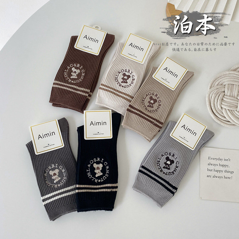日系双针棉袜韩国学院风