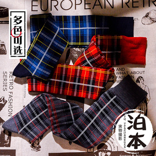 日本原单外贸经典学院风街拍纯棉过膝袜稀有方格女士高筒大腿袜子
