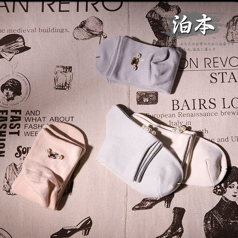 纯棉中筒袜泊本纯棉女士