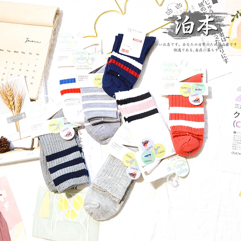 泊本袜子女纯色简约春夏四季