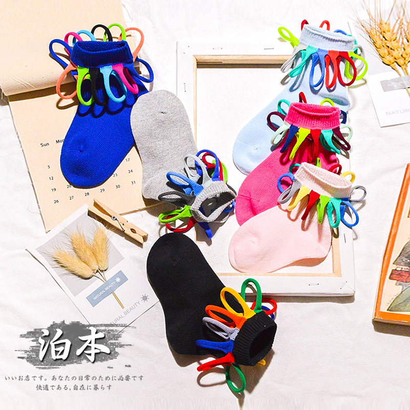 1-7岁儿童全棉无骨纯色灯笼袜子
