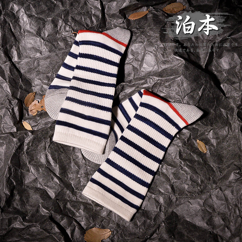 泊本男生袜子商务100%全棉线中高筒潮袜高端防臭胶条纹吸湿防臭袜