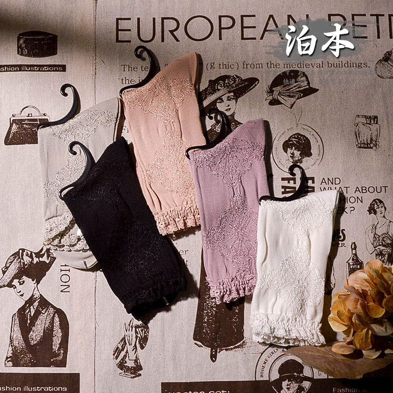 女袜子春夏秋季中筒袜薄款游丝花边长筒棉运动袜ins 潮外贸原单袜