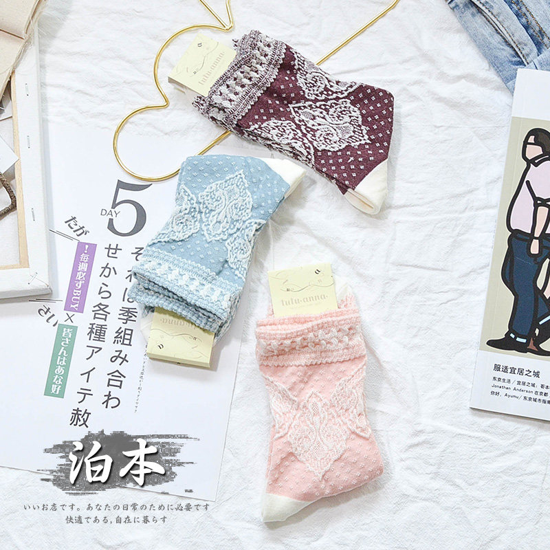 中筒女袜泊本纯棉浮雕女