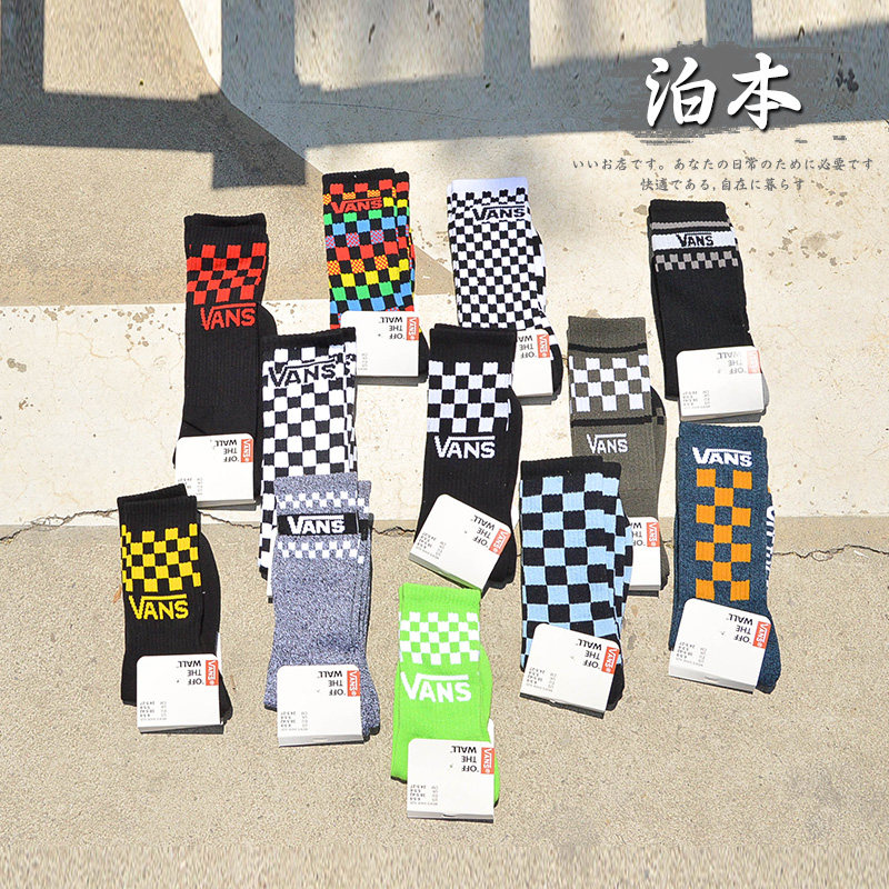 s万斯大牌原单经典情侣纯棉
