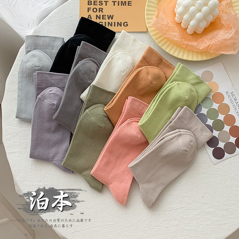 宽口莫兰迪色日系中筒袜子