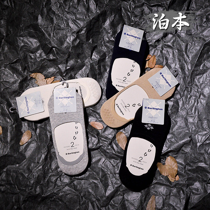 潮袜休闲简约风纯白色隐形船袜
