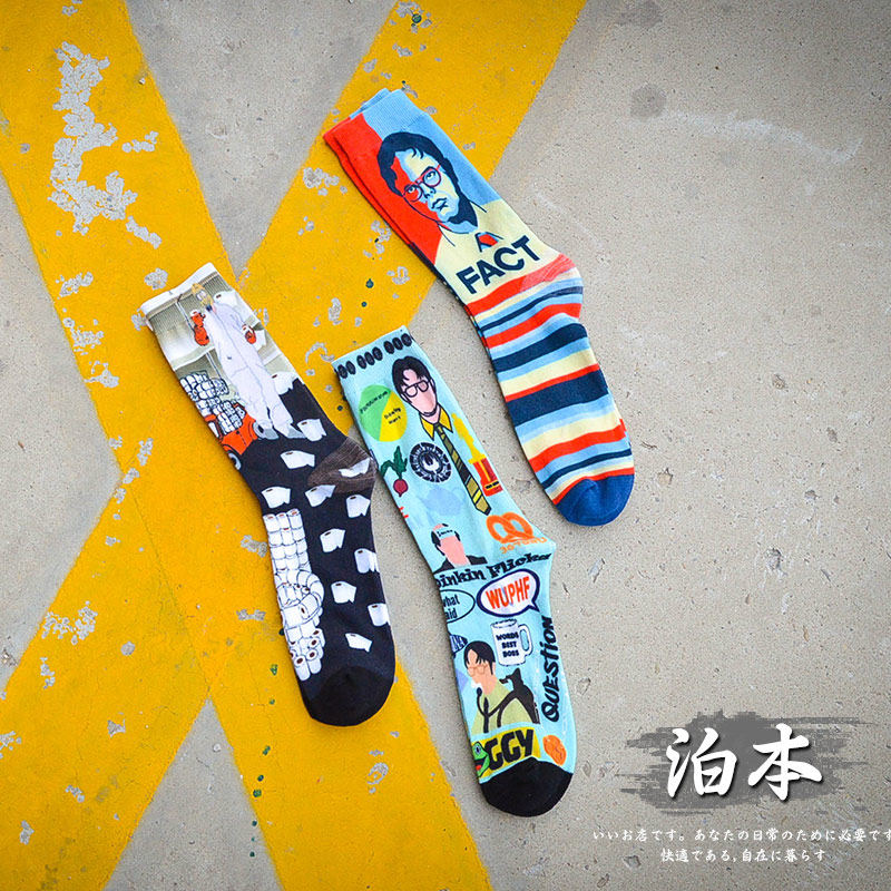 欧洲站个性风男士运动百搭潮袜