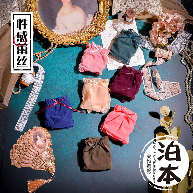 日本原单外贸性感蕾丝女士网纱