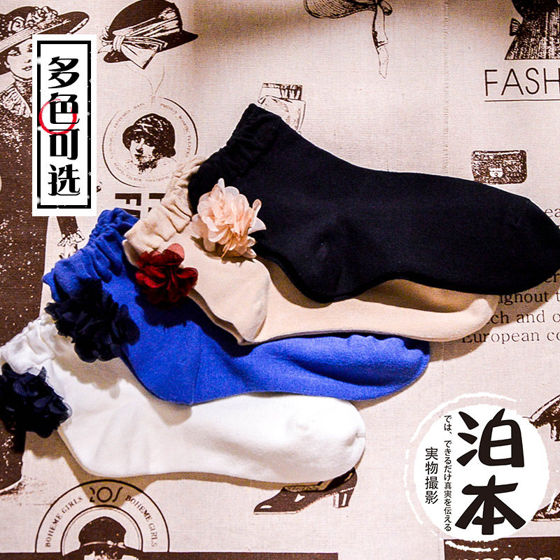 原单高端奢华风油画素色中筒袜
