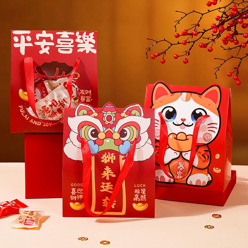 2026马年新年礼盒手提袋雪花酥饼干春节糖果镂空包装伴手礼空纸盒
