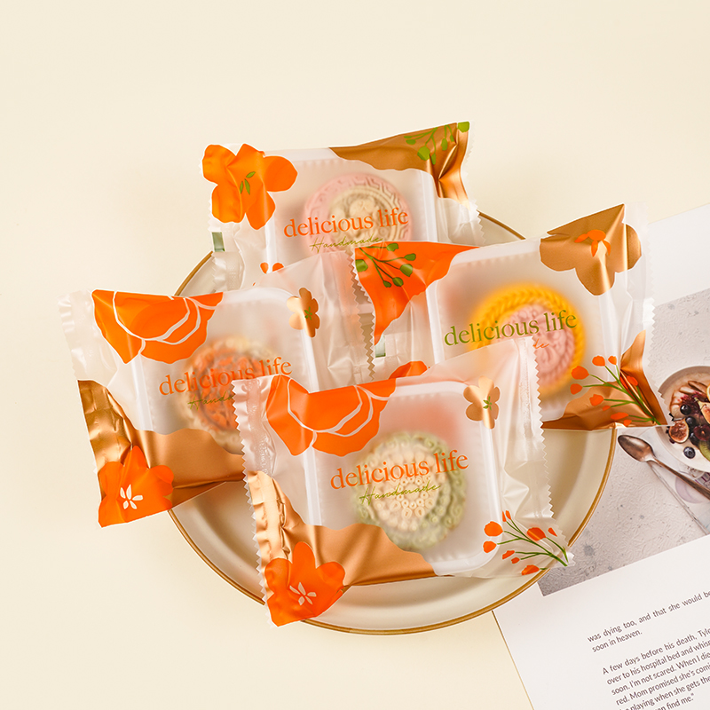 2025新款月饼包装袋手工流心蛋黄酥单独机封中秋75 50克袋子带托