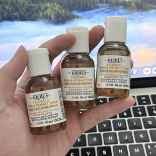 科颜氏金盏花爽肤水中小样化妆水去红血丝控油保湿收缩毛孔40ml