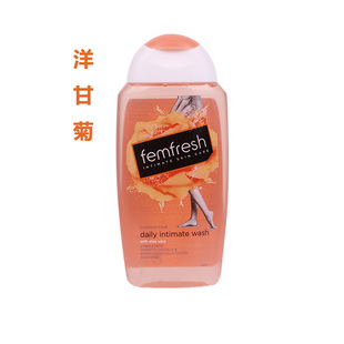 英国Femfresh女性私处护理液 洋甘菊温和无皂去异味孕妇可用