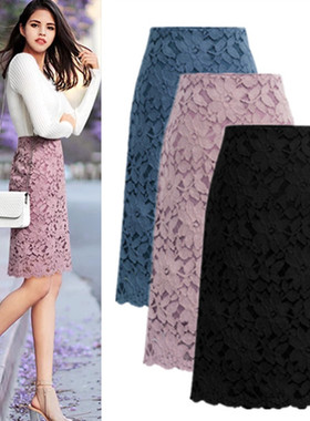 蕾丝半身裙女大码春秋高腰胖mm200斤时尚气质显瘦a字裙包臀中长裙