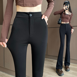 裤 胖mm显瘦开叉加长微喇西装 女春秋垂感大码 黑z色170高个子喇叭裤