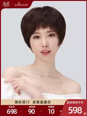 Jane Eyre wig Women's Short Hair Fashion Short Straight Women Full Headset Wig Short Hair Real Hair Fluffy Natural Wig