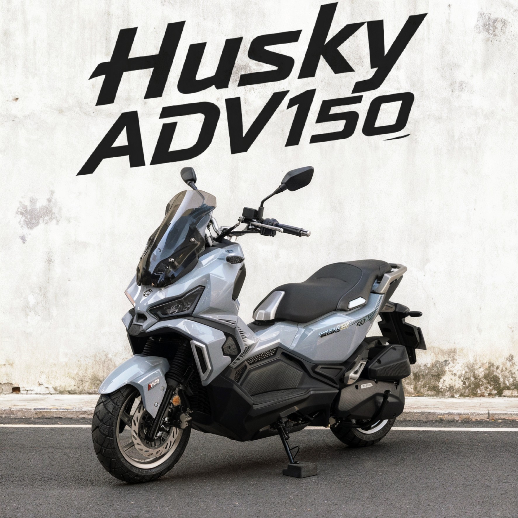 三阳哈士奇150ADV摩托车整车国四电喷燃油机车整车踏板代步通勤