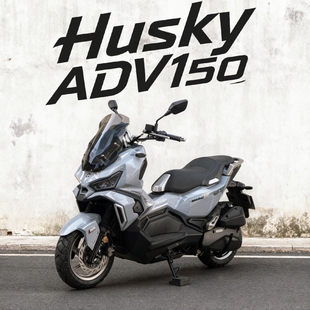 三阳哈士奇150ADV摩托车整车国四电喷燃油机车整车踏板代步通勤