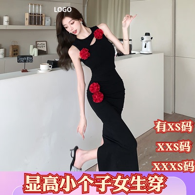 夏装矮个子女装加小码XXXS150cm显高镂空无袖开叉包臂半身裙套装