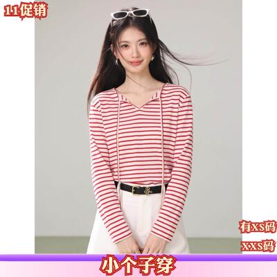 秋装小个子150cm新款女装加小码XXS条纹系带半开领长袖T恤通勤