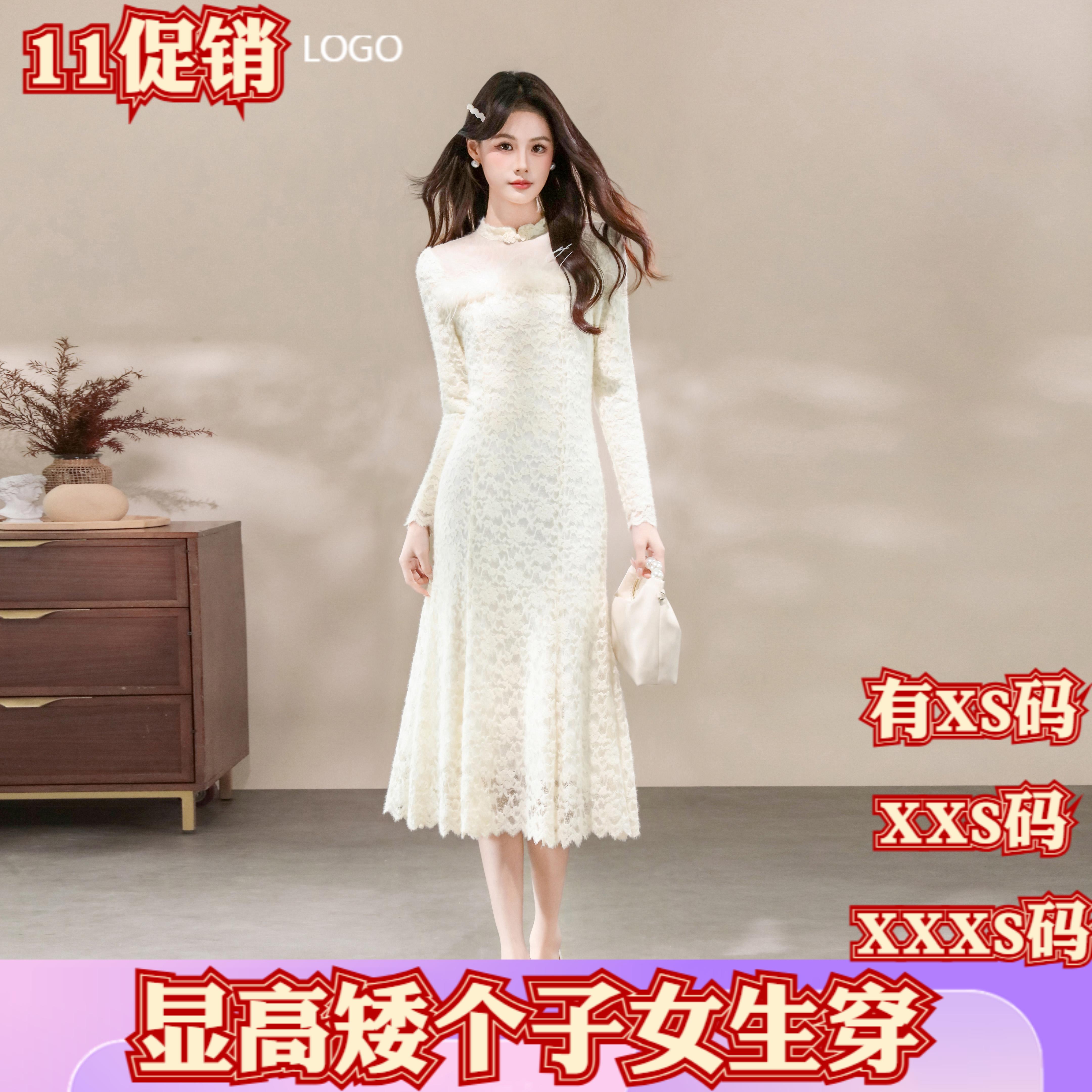 小个子冬季155搭配显高女装加小码XXXS蕾丝包臀加绒加厚连衣裙女