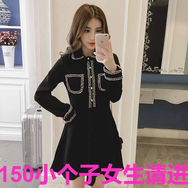 68.50元包邮矮个子150cm显高秋季新款女装娇小加小码XS有女人味的长袖连衣裙