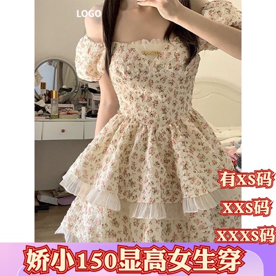 夏装女装小个子150cm显高加小码XXXS背后镂空碎花连衣裙高级感裙