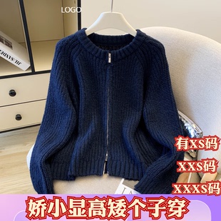 矮个子女装冬季150cm显高加小码XXXS针织毛衣短款高级感针织外套