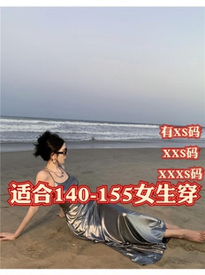 矮个子150cm显高夏装 XXXS女装 加小码 辣妹收褶吊带连衣裙新款 时尚