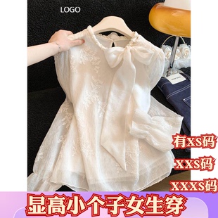 150cm显高春装女装小个子加小码XXXS钉珠系带木耳领蕾丝提花衬衫