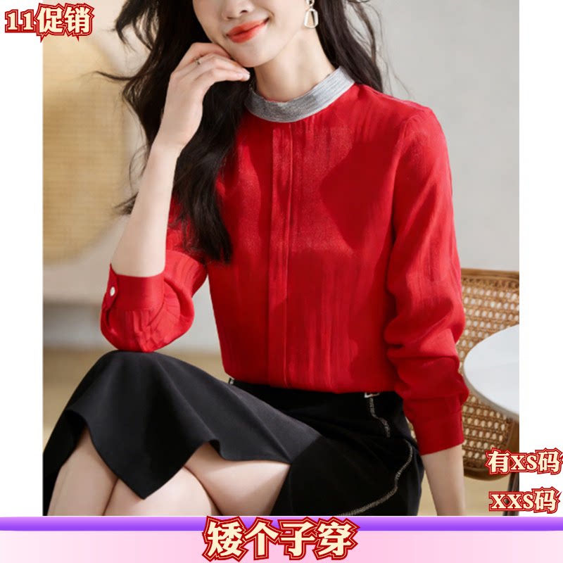 加小码女装秋装矮个子150cm新款XXS雪纺衫衬衫打底衫上衣长袖