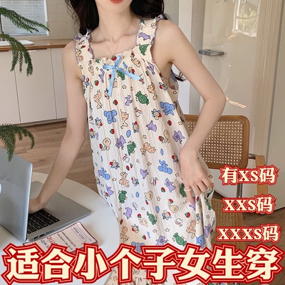 夏装加小码小个子女装150cm显高XXXS吊带睡裙泡泡棉带胸垫睡衣裙