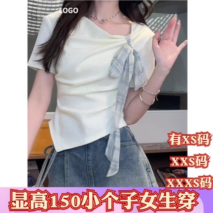 褶皱正肩上衣 夏季 150cm矮个子小个子显高XXXS女装 系带短袖 t恤短款