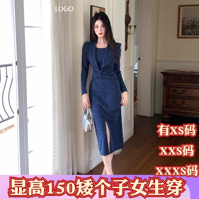 春季显高矮个子XXXS搭配150cm女装高端收腰烫钻时尚长袖连衣裙女