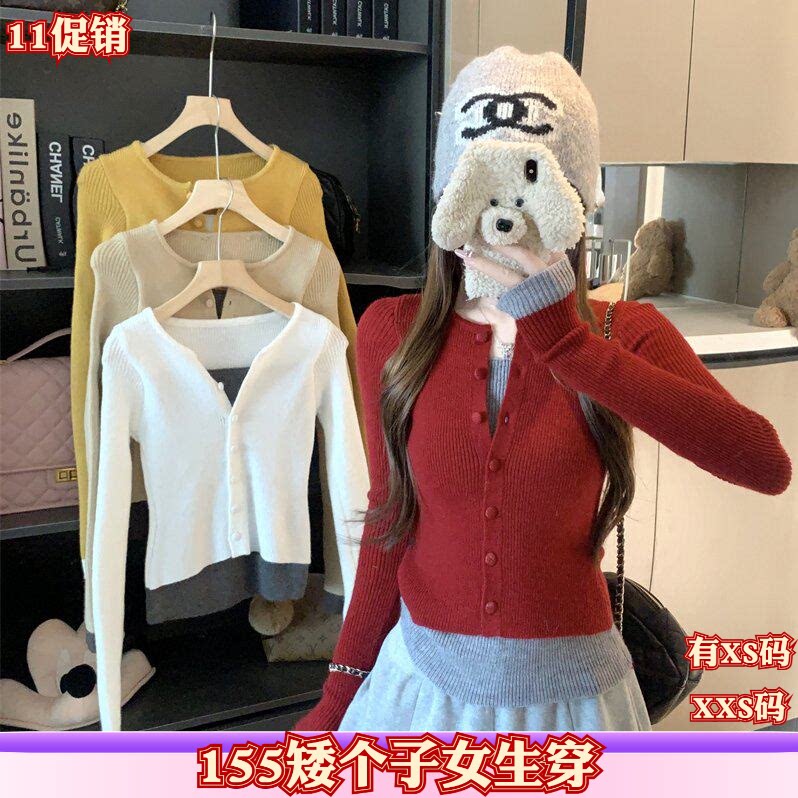 加小码女装秋装150cm小个子XXS新款针织假两件女打底衫上衣长袖