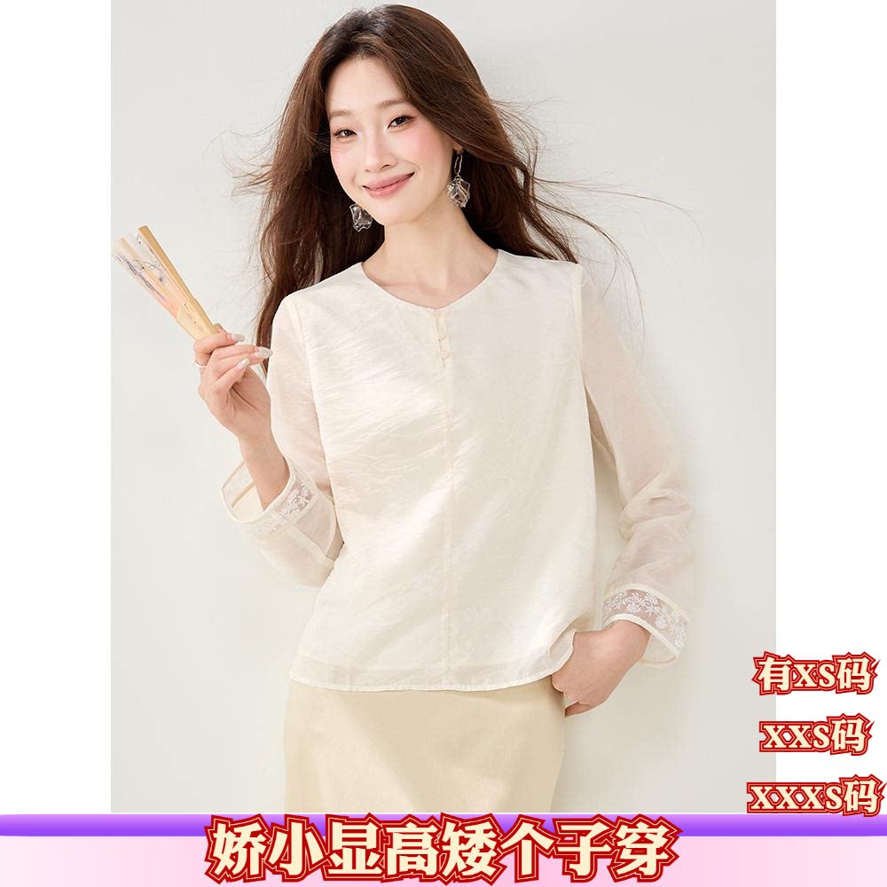 女装秋装矮小个子150cm显高加小码新中式雪纺衬衫圆领套头小衫女