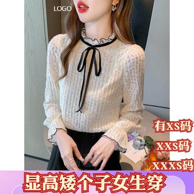 小个子冬季155搭配显高女装加小码XXXS加绒加厚磨毛蕾丝衫打底衫