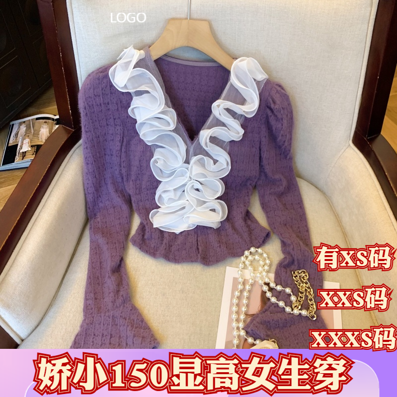 冬装新款150cm小个子加小码XXXS女装花边v领喇叭袖针织衫打底别致