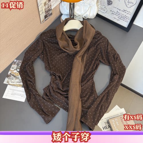 秋装矮个子女装加小码XXS150cm新款波点一字肩斜肩T恤收腰配丝巾