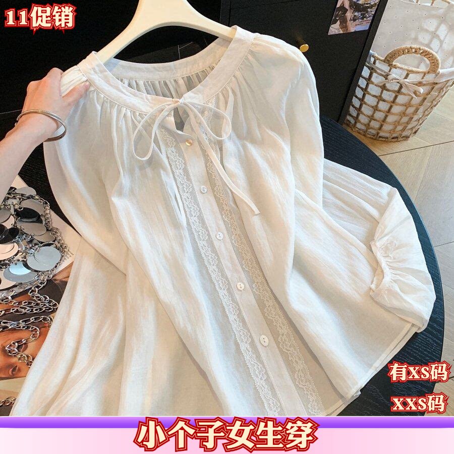 矮个子150cm新款秋季女装加小码XXS系带小衫蕾丝花边系带v领衬衫