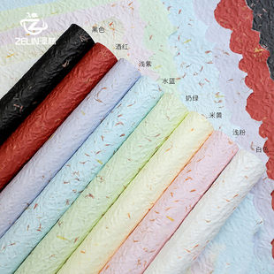 泽林新款手撕花瓣纸花店diy包花压纹防水风华纸七夕花束包装纸